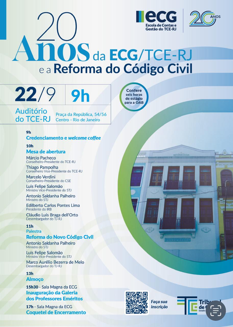 Imagem do banner principal do evento externo - 20 Anos da ECG/TCE-RJ