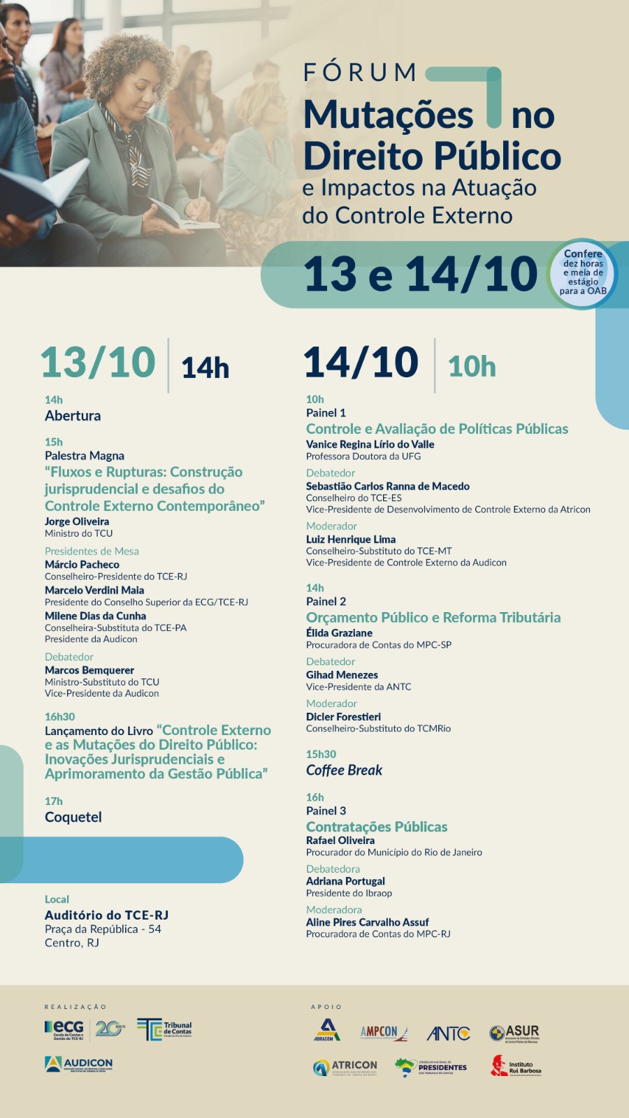 Imagem do banner principal do evento externo - 