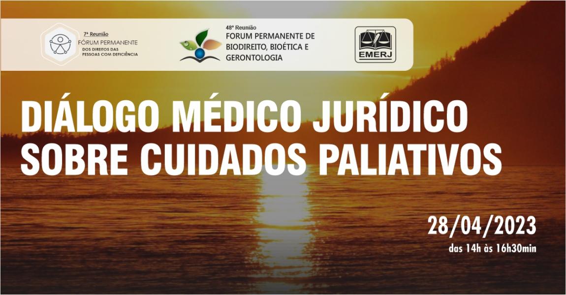 Imagem da notícia - Diretor-geral da EMERJ palestrará no evento “Diálogo médico jurídico sobre cuidados paliativos”