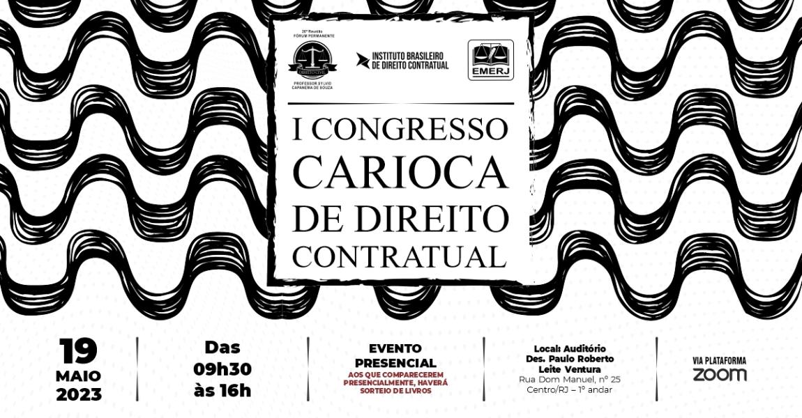 Imagem da notícia - EMERJ promoverá o “I Congresso Carioca do Direito Contratual”