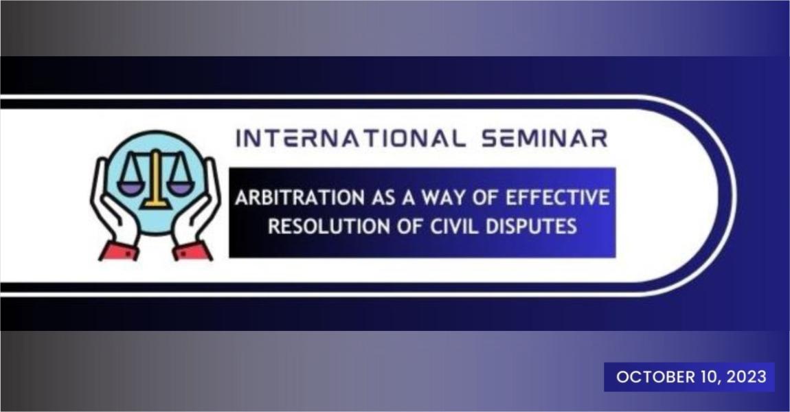 Imagem da notícia - Desembargador Alexandre Câmara participará de Seminário Internacional de Arbitragem