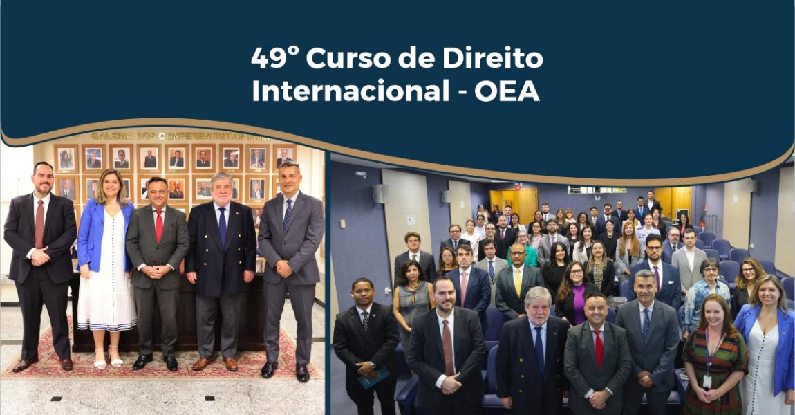 Foto: diretor-geral da EMERJ, desembargador Marco Aurélio Bezerra de Melo, acompanhado dos organizadores do 49º Curso de Direito Internacional da OEA.