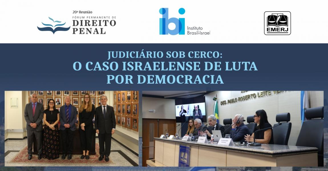 Foto: o presidente do fórum, desembargador José Muiños Piñeiro Filho e o vice-presidente do fórum, desembargador Marcos André Chut, acompanhados dos integrantes do evento.