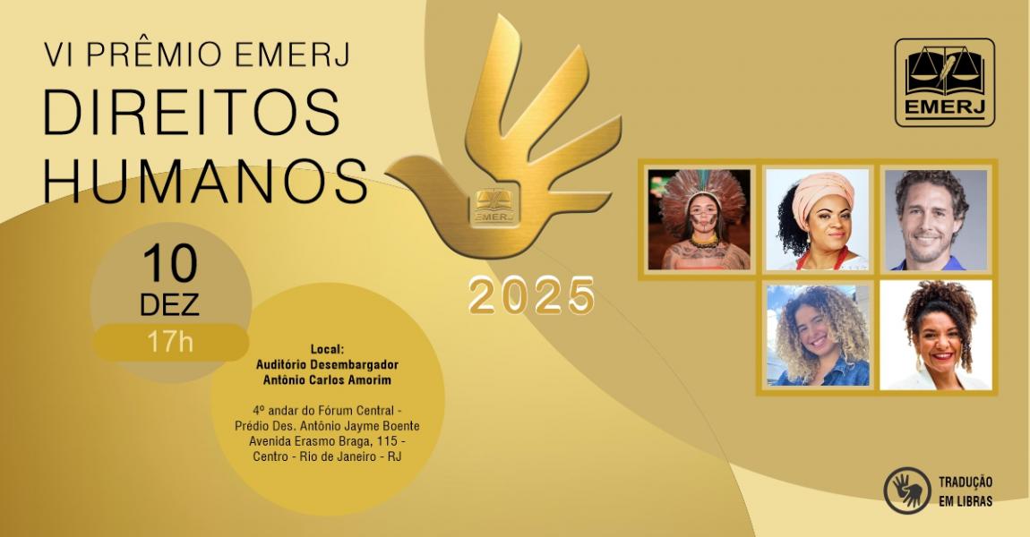 Foto: Cartaz com informações sobre a 6ª edição do Prêmio EMERJ Direitos Humanos.