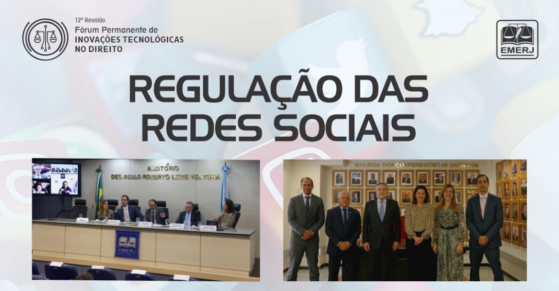 Imagem da notícia - Regulação das Redes Sociais é tema de evento na EMERJ