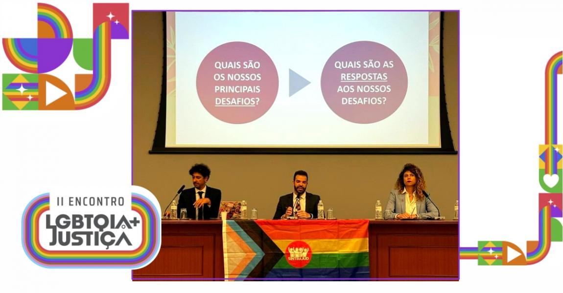 Imagem da notícia - EMERJ participa do segundo dia do II Encontro Direito LGBTQIA+ e Justiça em São Paulo