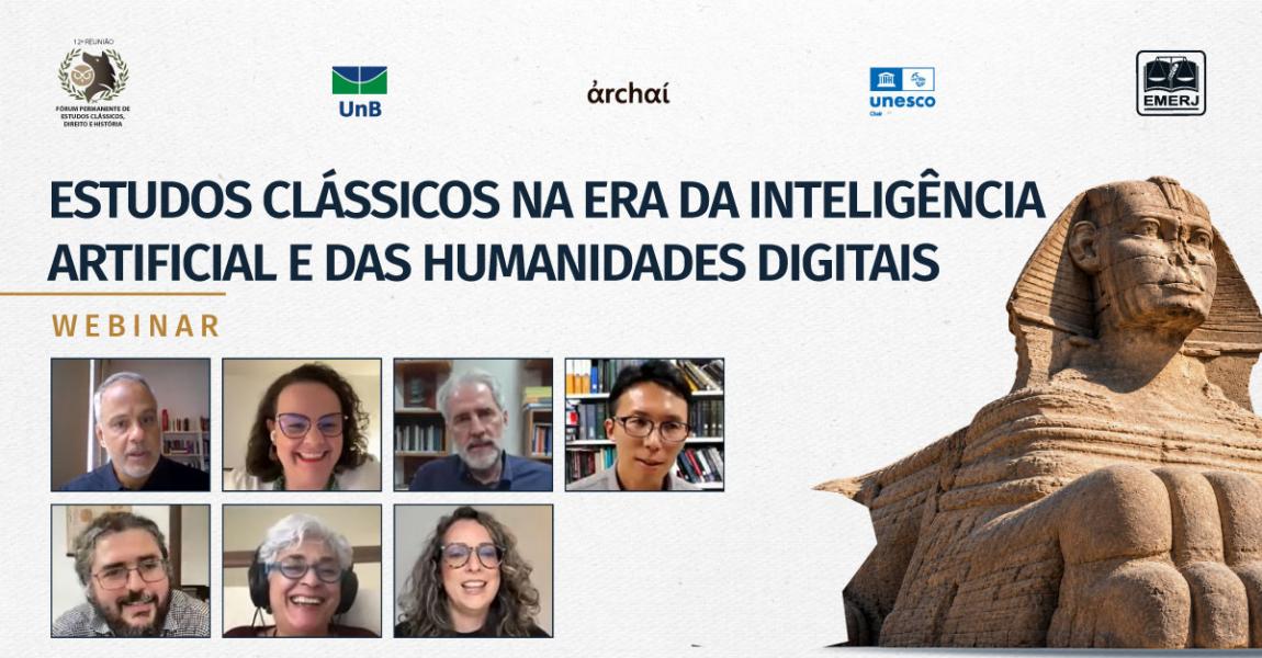 Imagem da notícia - EMERJ realizou o evento “Estudos Clássicos na Era da Inteligência Artificial e das Humanidades Digitais”