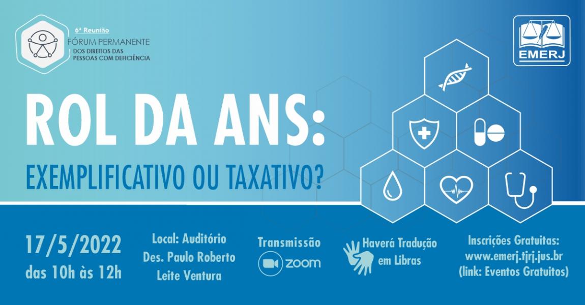 Imagem da notícia - “Planos de saúde e o rol da ANS” será tema de debate na EMERJ