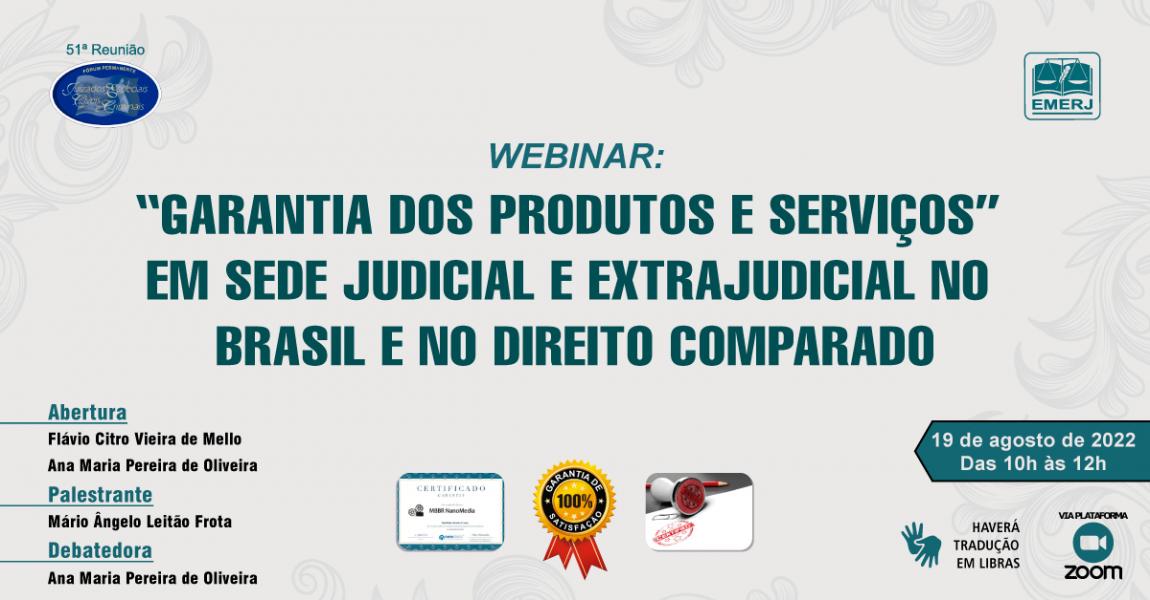 Imagem da notícia - Presidente da Associação Portuguesa de Direito do Consumo será palestrante na EMERJ