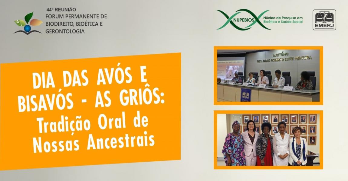 Imagem da notícia - EMERJ promove evento sobre as griôs e a tradição oral das nossas ancestrais