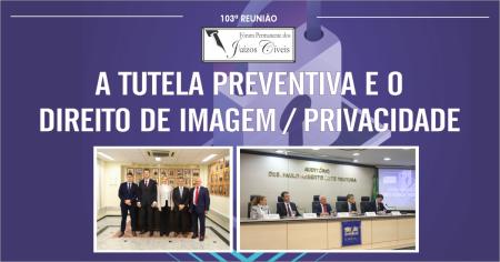 Imagem da notícia - “A tutela preventiva e o direito de imagem/privacidade” é tema de debate na EMERJ