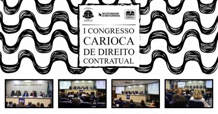 Imagem da notícia - EMERJ promove o I Congresso Carioca de Direito Contratual
