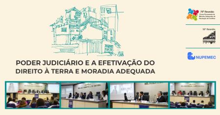 Imagem da notícia - EMERJ reúne especialistas em seminário sobre “Poder Judiciário e a efetivação do direito à terra e moradia adequada"