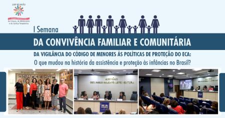 Imagem da notícia - EMERJ promove segundo dia da I Semana da Convivência Familiar e Comunitária