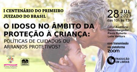 Imagem da notícia - EMERJ realizará encontro em comemoração ao I Centenário do Primeiro Juizado do Brasil
