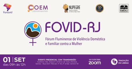Imagem da notícia - EMERJ sediará reunião do Fórum Fluminense de Violência Doméstica e Familiar contra a Mulher