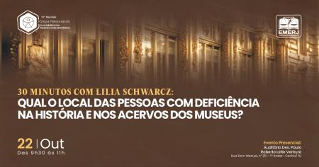 Foto: cartaz com informações sobre a 12ª reunião do Fórum Permanente dos Direitos das Pessoas com Deficiência.