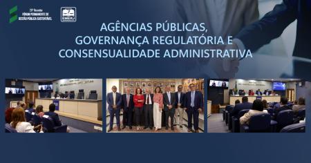 Foto: Diretor-geral da EMERJ, desembargador Cláudio Luís Braga Dell’Orto, acompanhado do do fórum e especialista em Direito Público pela Universidade Federal do Rio de Janeiro (UFRJ), desembargador aposentado Jessé Torres e demais participantes da reunião