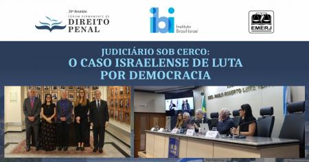 Foto: o presidente do fórum, desembargador José Muiños Piñeiro Filho e o vice-presidente do fórum, desembargador Marcos André Chut, acompanhados dos integrantes do evento.