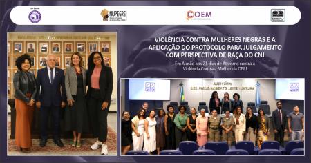 Imagem da notícia - EMERJ sedia reunião Violência contra Mulheres Negras e a Aplicação do Protocolo para Julgamento com Perspectiva de Raça do CNJ – Em Alusão aos 21 Dias de Ativismo contra a Violência contra a Mulher da ONU