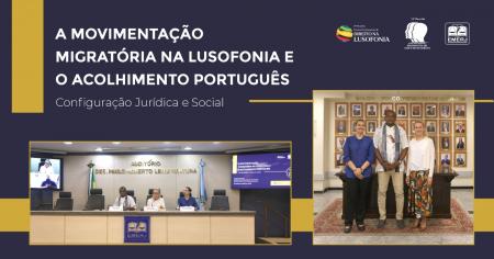 Foto: A presidente do Fórum Permanente de Diálogos da Lei com o Inconsciente, desembargadora Cristina Tereza Gaulia; o presidente do Fórum Permanente de Direito na Lusofonia, professor Jonas Gentil; e a palestrante Roberta Celli Moreira de Araújo.