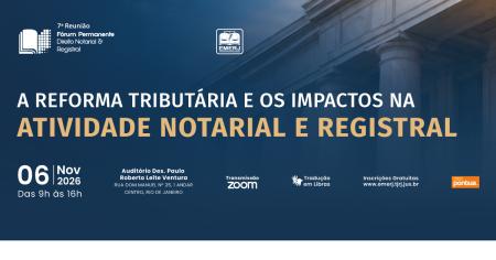 Imagem da notícia - EMERJ realizará o evento 