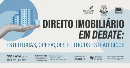 Imagem da notícia -  EMERJ promoverá o evento 