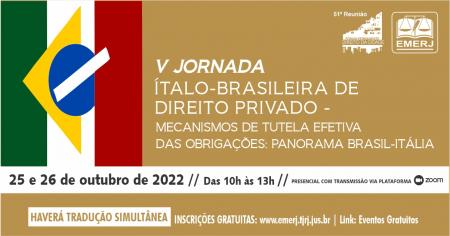 Imagem da notícia - Fórum de Direito da Cidade da EMERJ promove a V Jornada Ítalo-Brasileira de Direito Privado